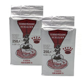 2x - Café Molido Batani Tazza Araldica 250grs